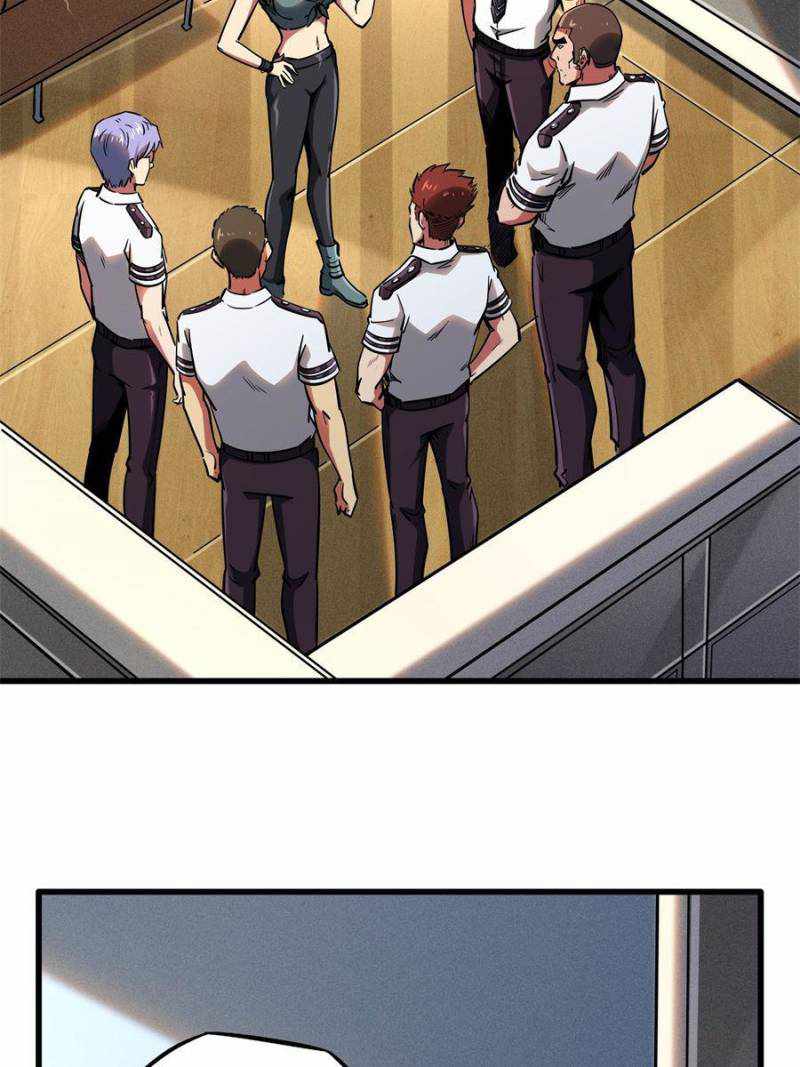 Super Gene Chapter 95 page 3