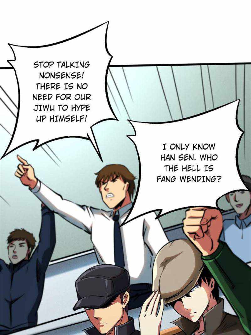 Super Gene Chapter 95 page 11