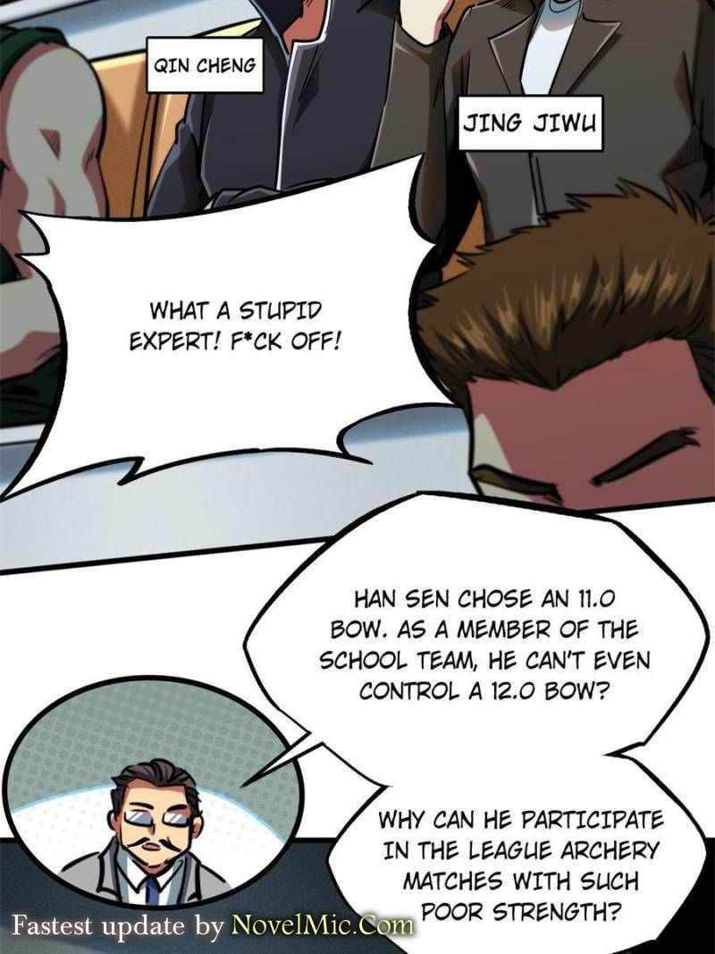 Super Gene Chapter 95 page 12