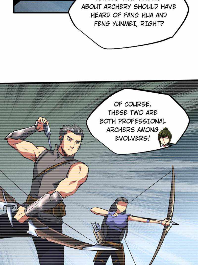 Super Gene Chapter 95 page 16