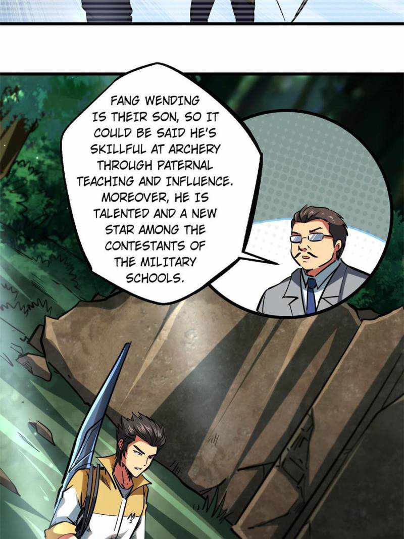 Super Gene Chapter 95 page 17