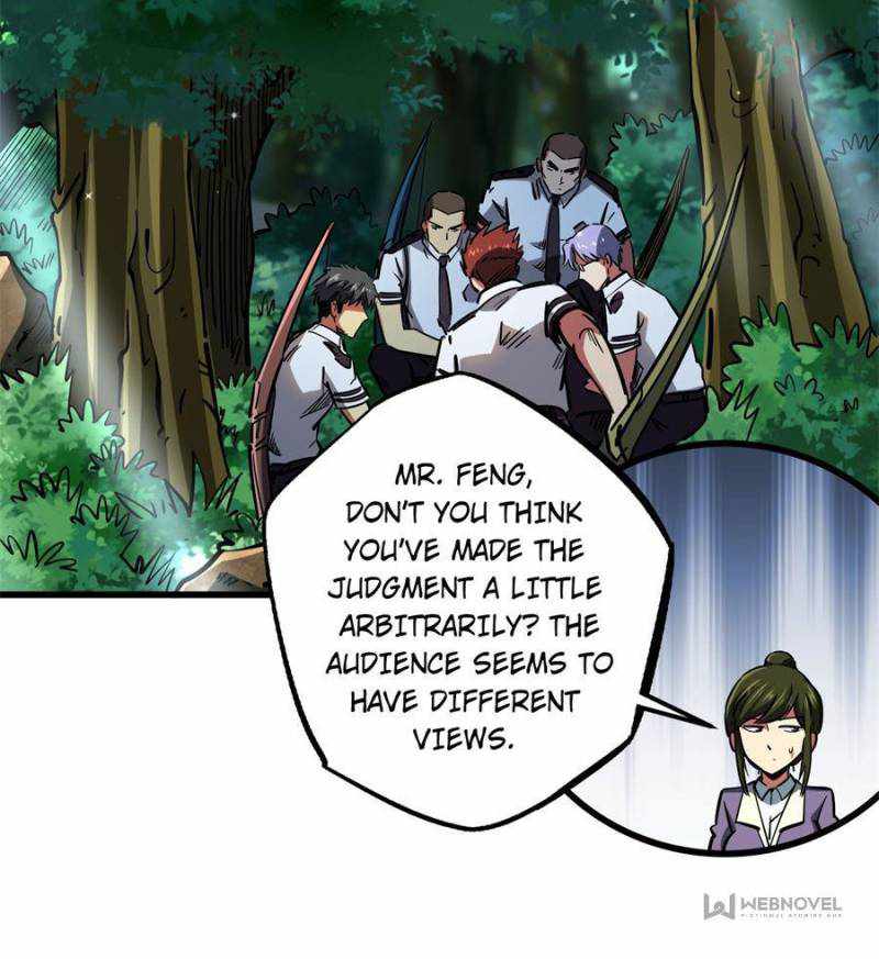 Super Gene Chapter 95 page 19
