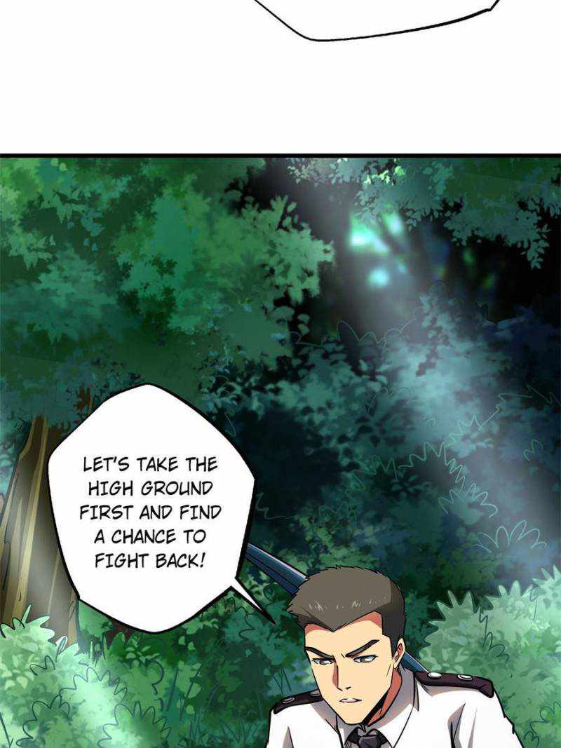 Super Gene Chapter 95 page 23