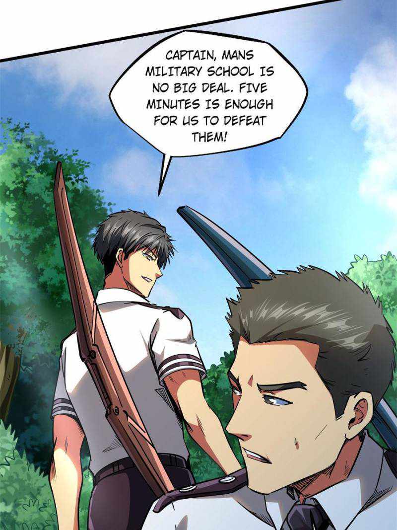 Super Gene Chapter 95 page 25