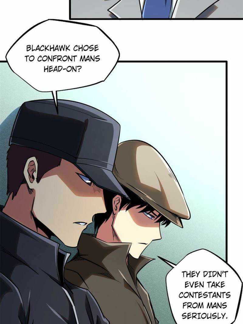 Super Gene Chapter 95 page 30