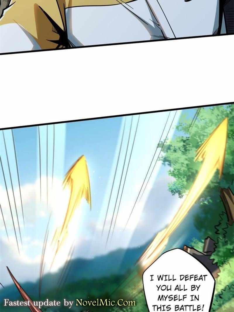 Super Gene Chapter 95 page 43
