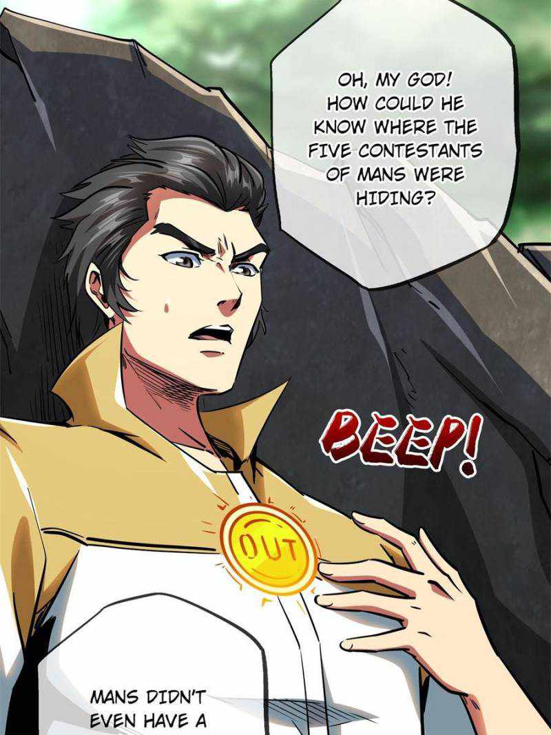 Super Gene Chapter 95 page 52