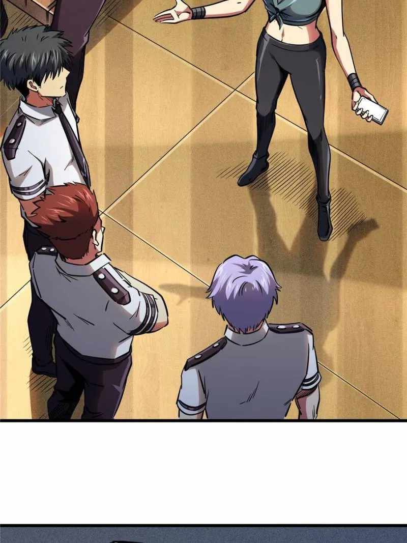 Super Gene Chapter 96 page 3