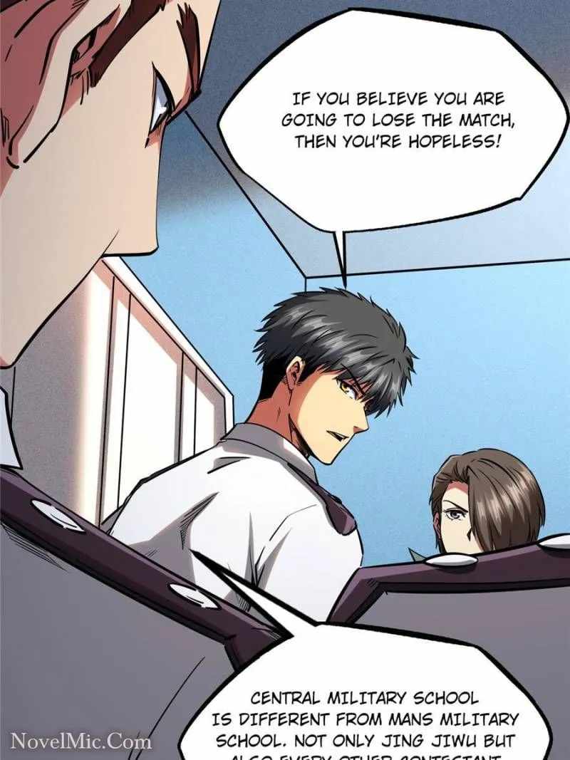 Super Gene Chapter 96 page 6