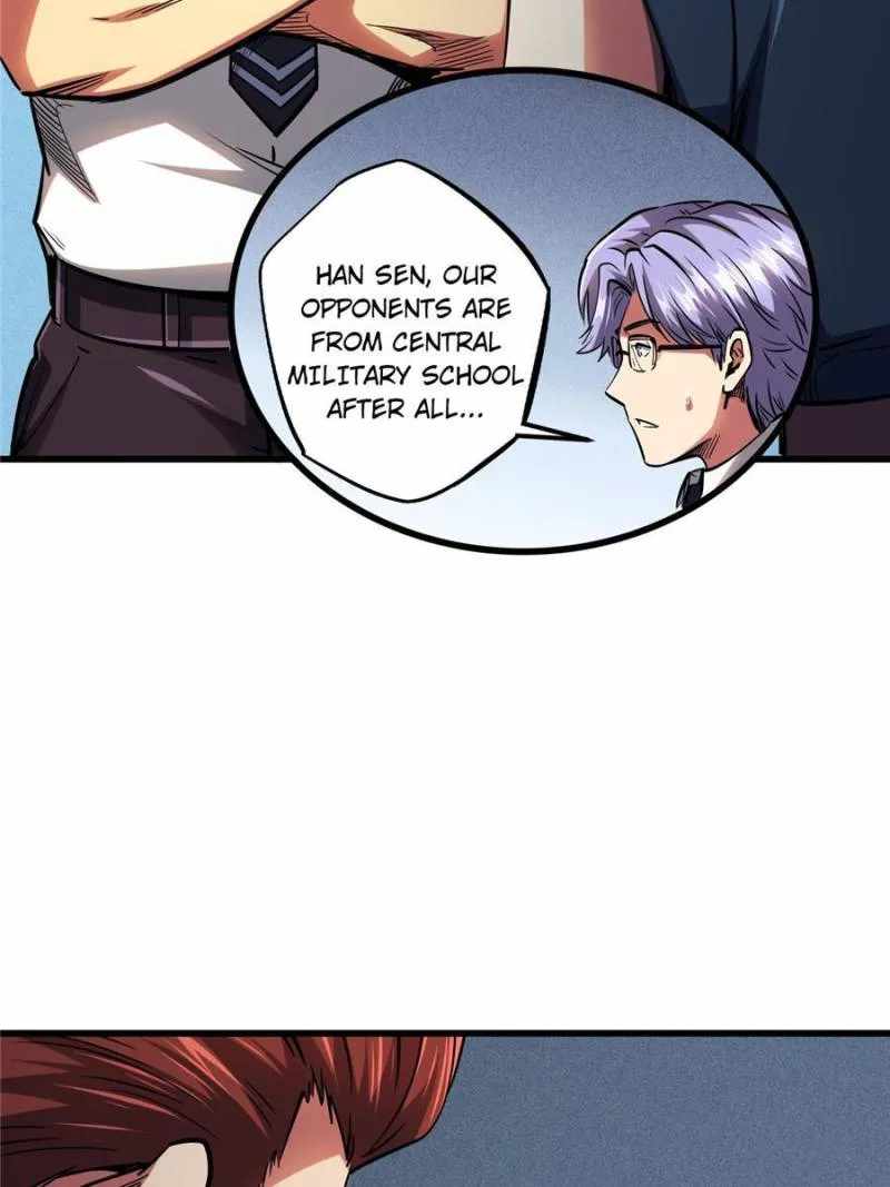 Super Gene Chapter 96 page 5