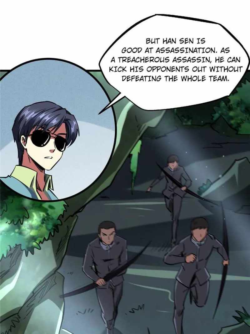 Super Gene Chapter 96 page 18