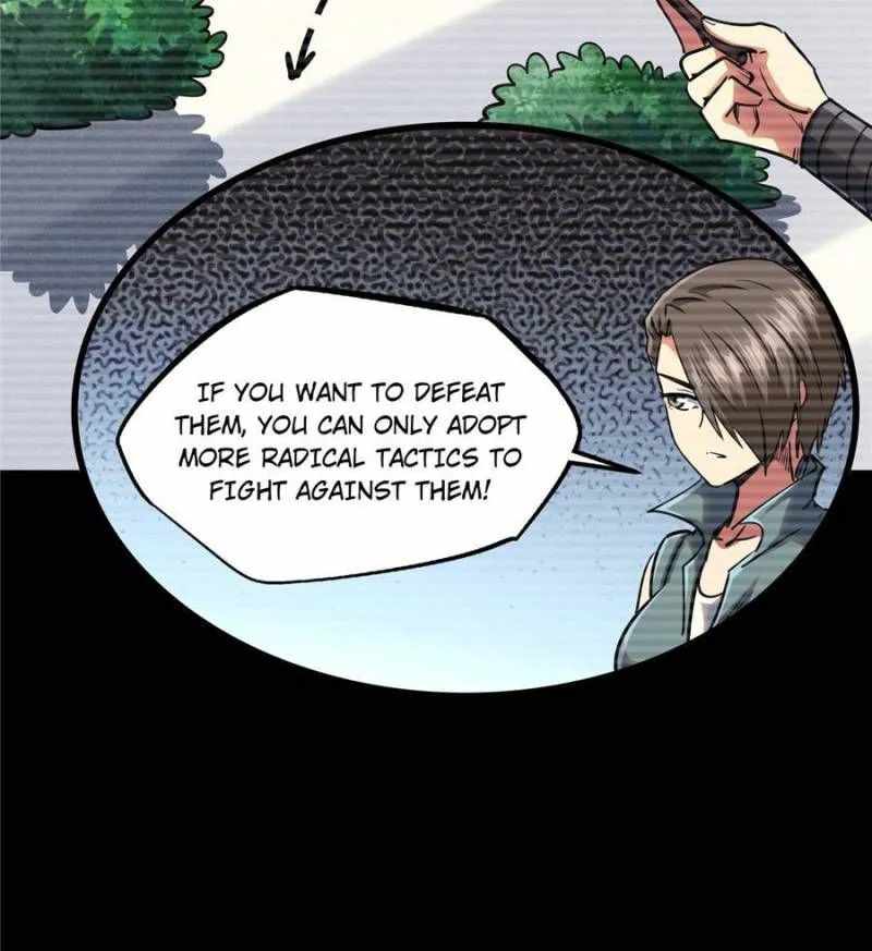 Super Gene Chapter 96 page 26