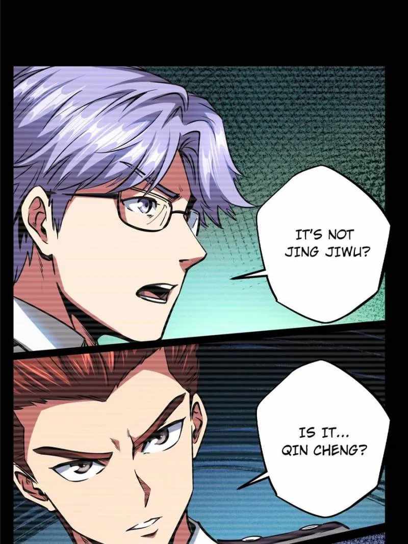 Super Gene Chapter 96 page 39