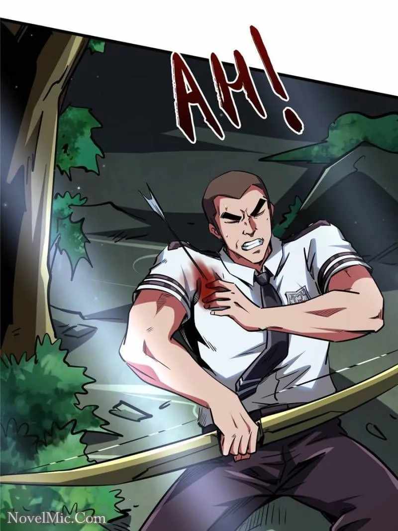 Super Gene Chapter 96 page 58