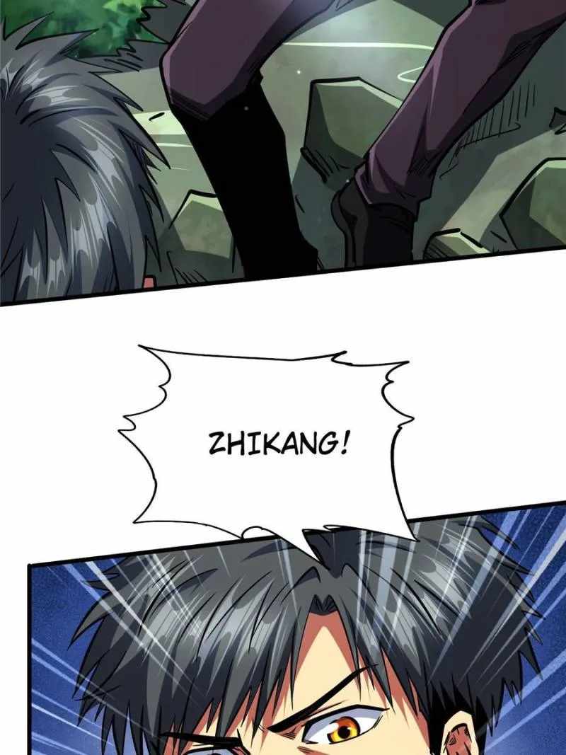 Super Gene Chapter 96 page 59