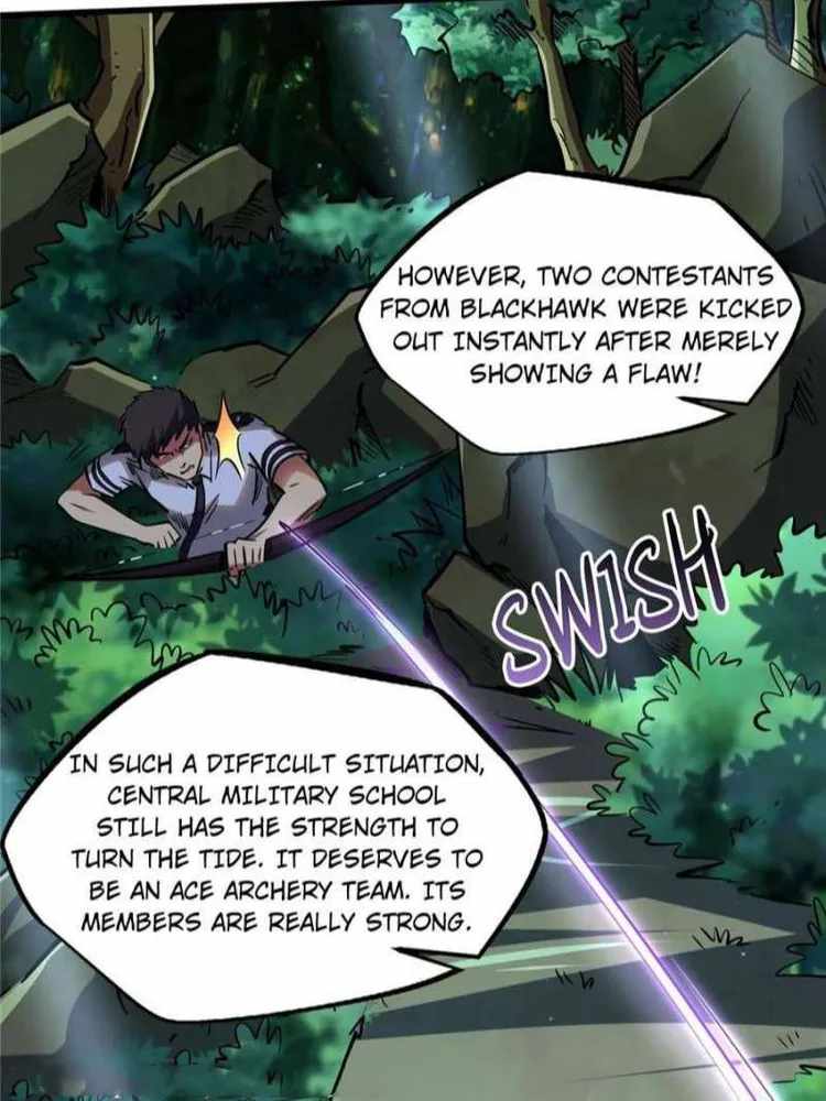 Super Gene Chapter 97 page 12