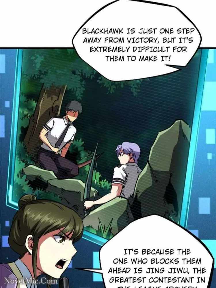 Super Gene Chapter 97 page 14