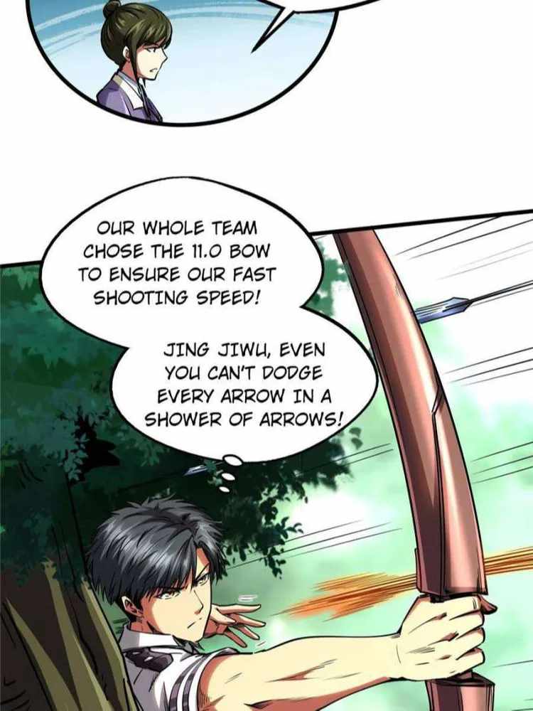 Super Gene Chapter 97 page 7