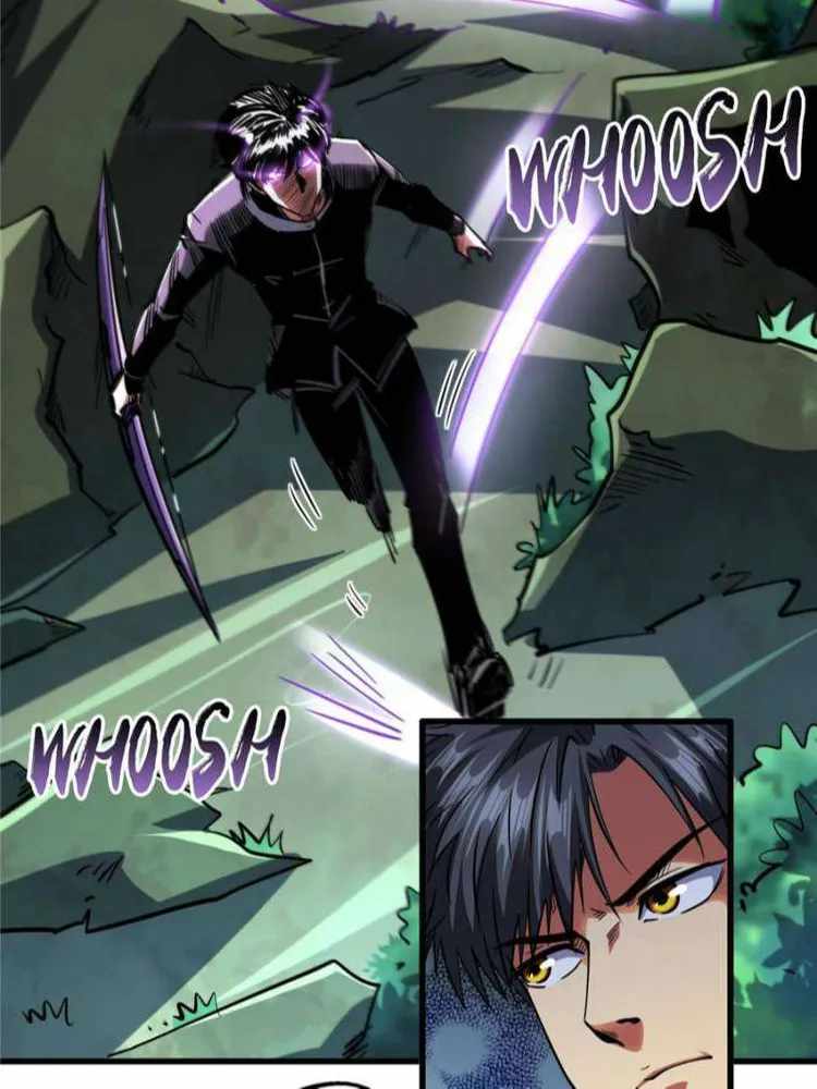 Super Gene Chapter 97 page 17