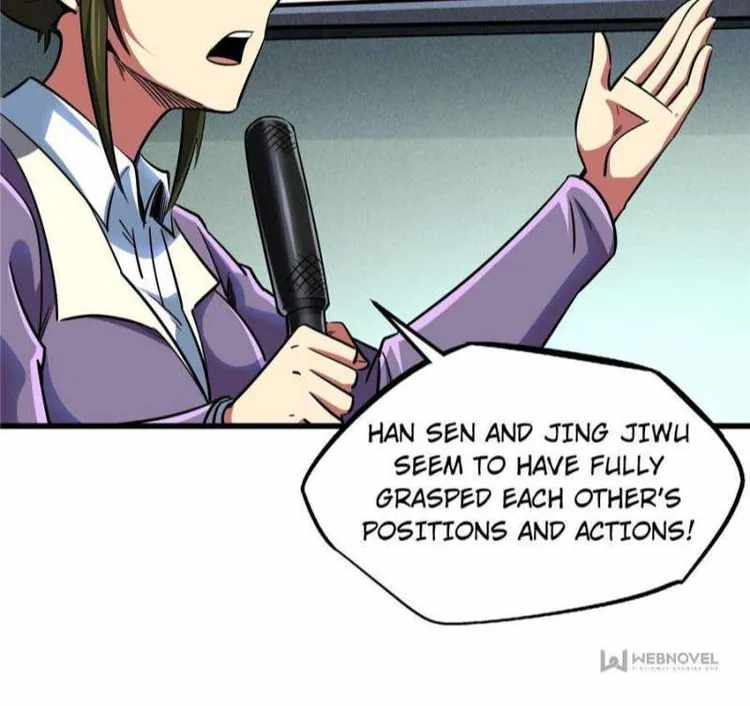 Super Gene Chapter 97 page 36