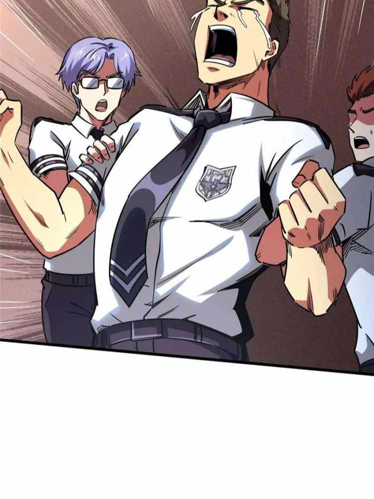 Super Gene Chapter 97 page 51