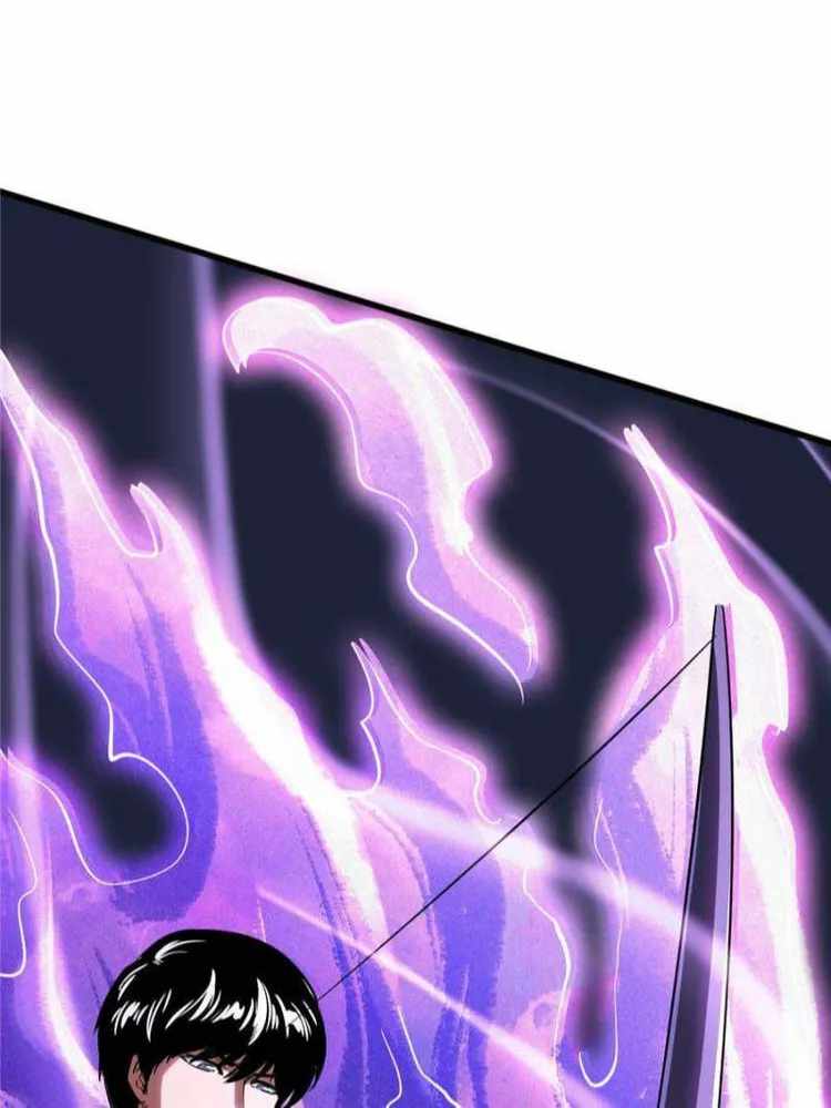 Super Gene Chapter 97 page 59