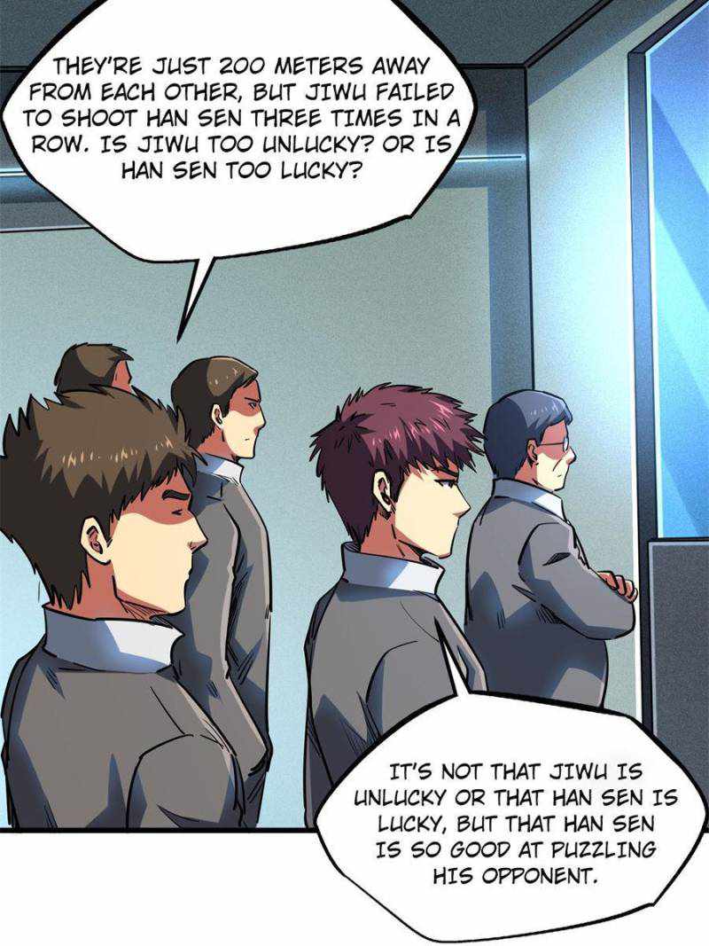 Super Gene Chapter 98 page 8