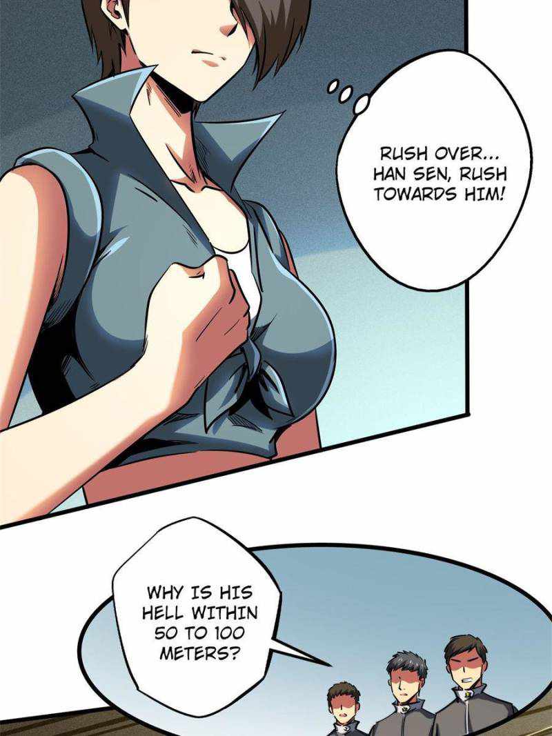 Super Gene Chapter 98 page 16