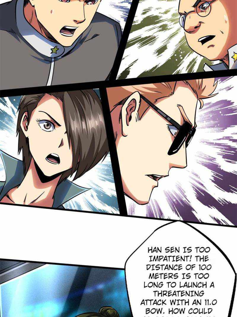 Super Gene Chapter 98 page 23