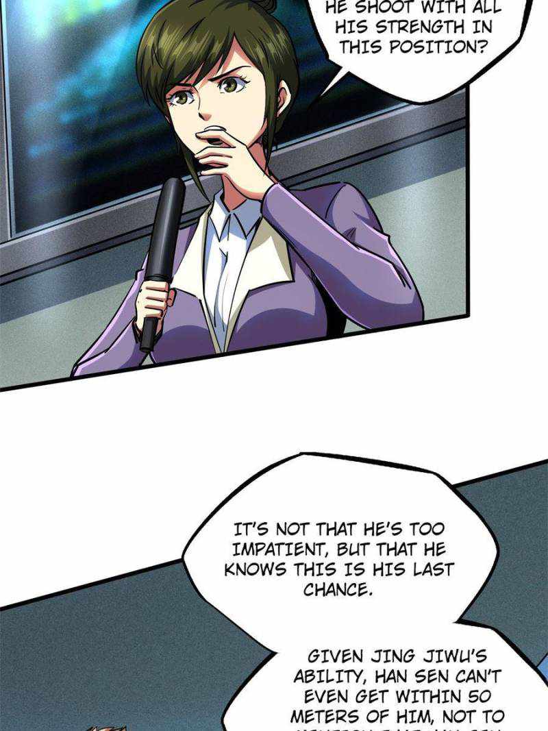 Super Gene Chapter 98 page 24