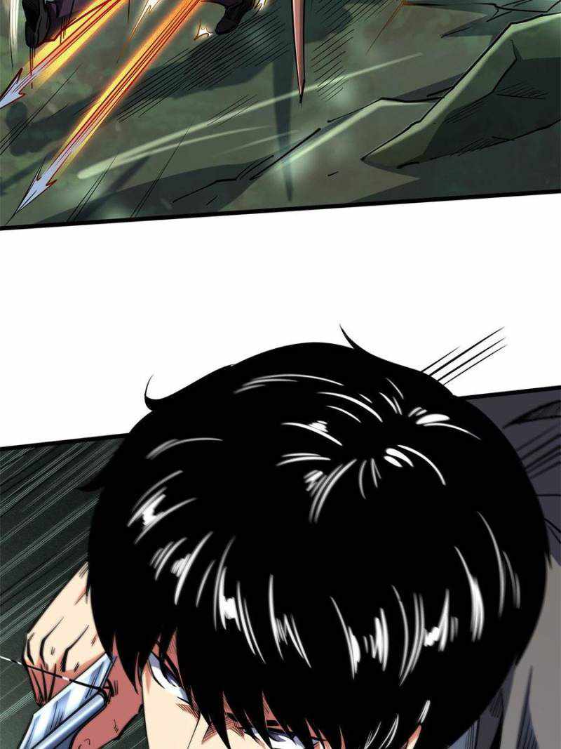 Super Gene Chapter 98 page 31