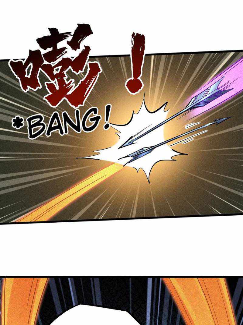 Super Gene Chapter 98 page 41