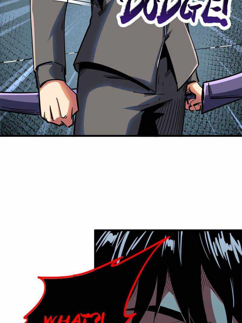 Super Gene Chapter 98 page 43