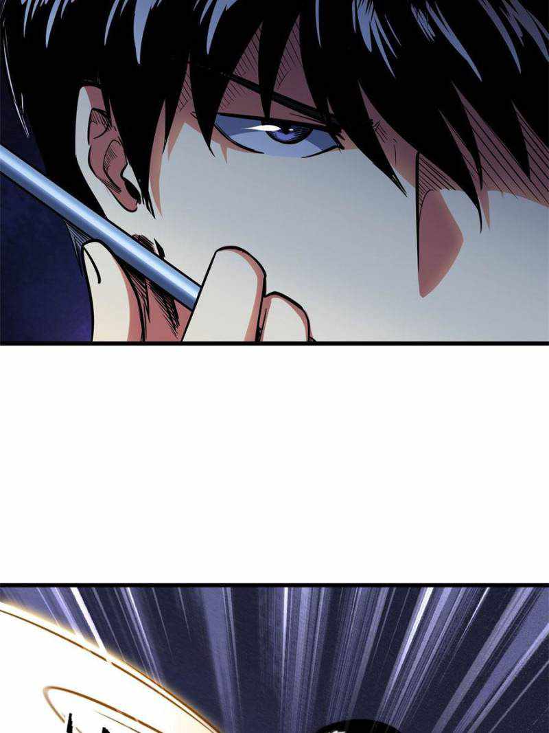 Super Gene Chapter 98 page 50