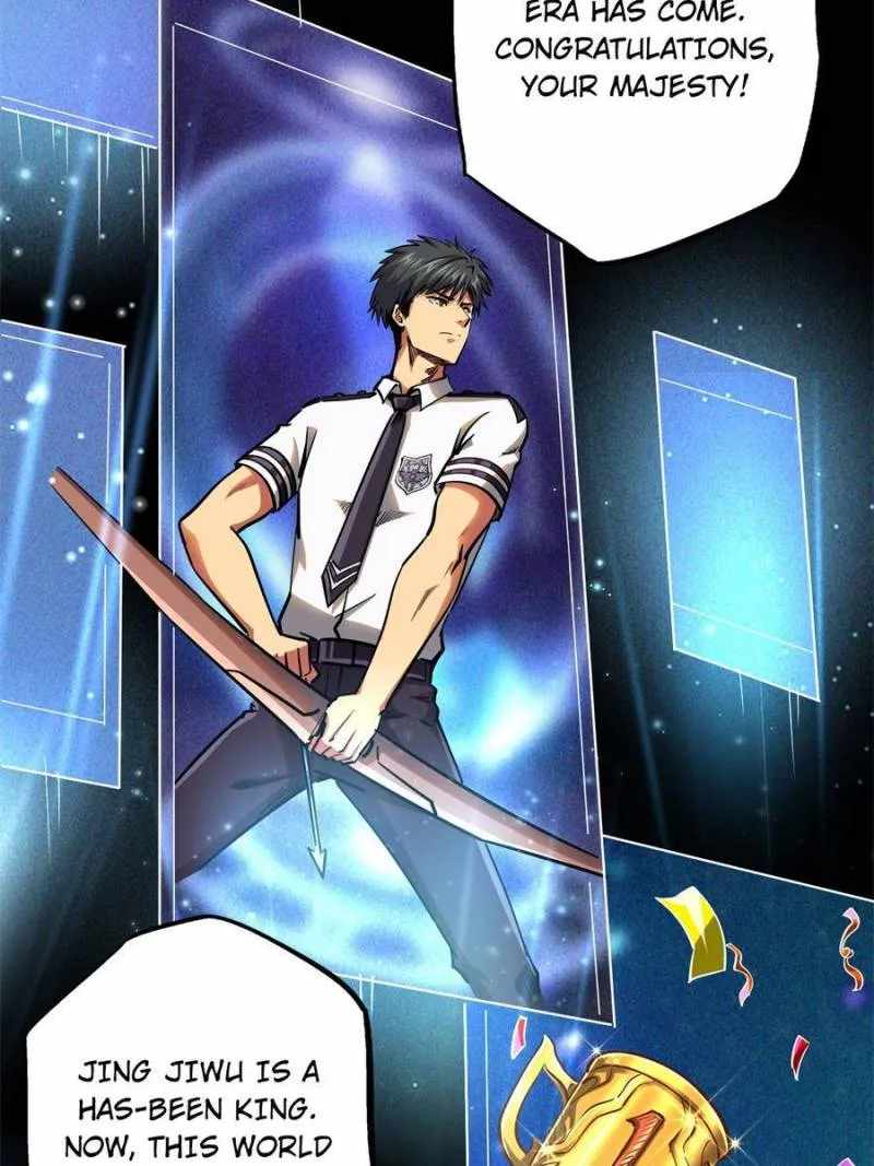 Super Gene Chapter 99 page 7