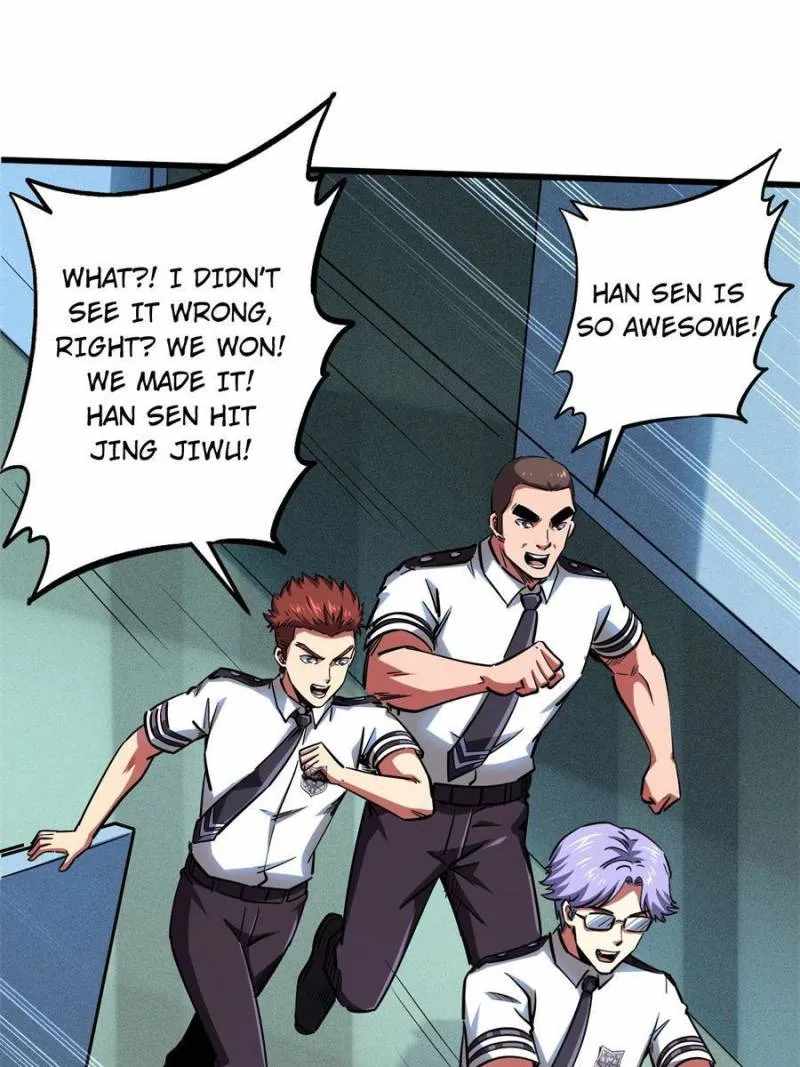 Super Gene Chapter 99 page 1