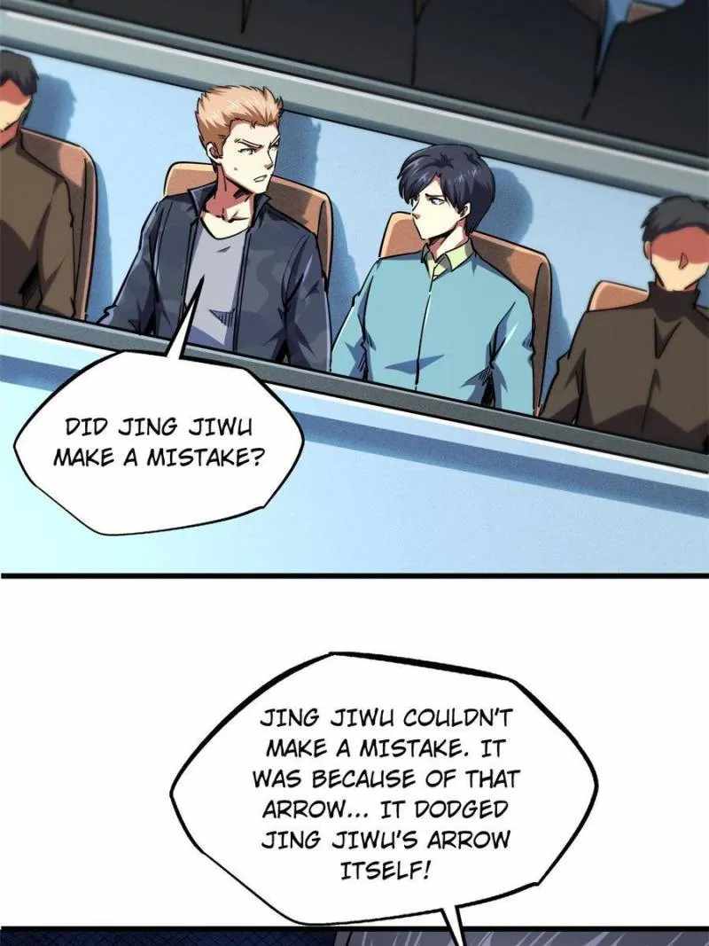 Super Gene Chapter 99 page 4