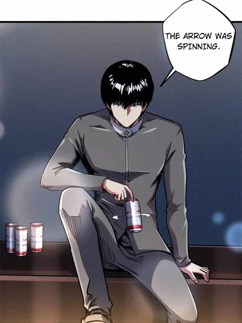 Super Gene Chapter 99 page 14