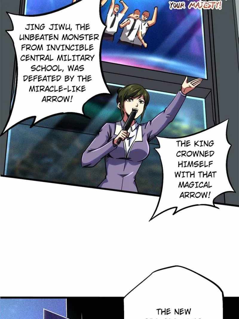 Super Gene Chapter 99 page 6