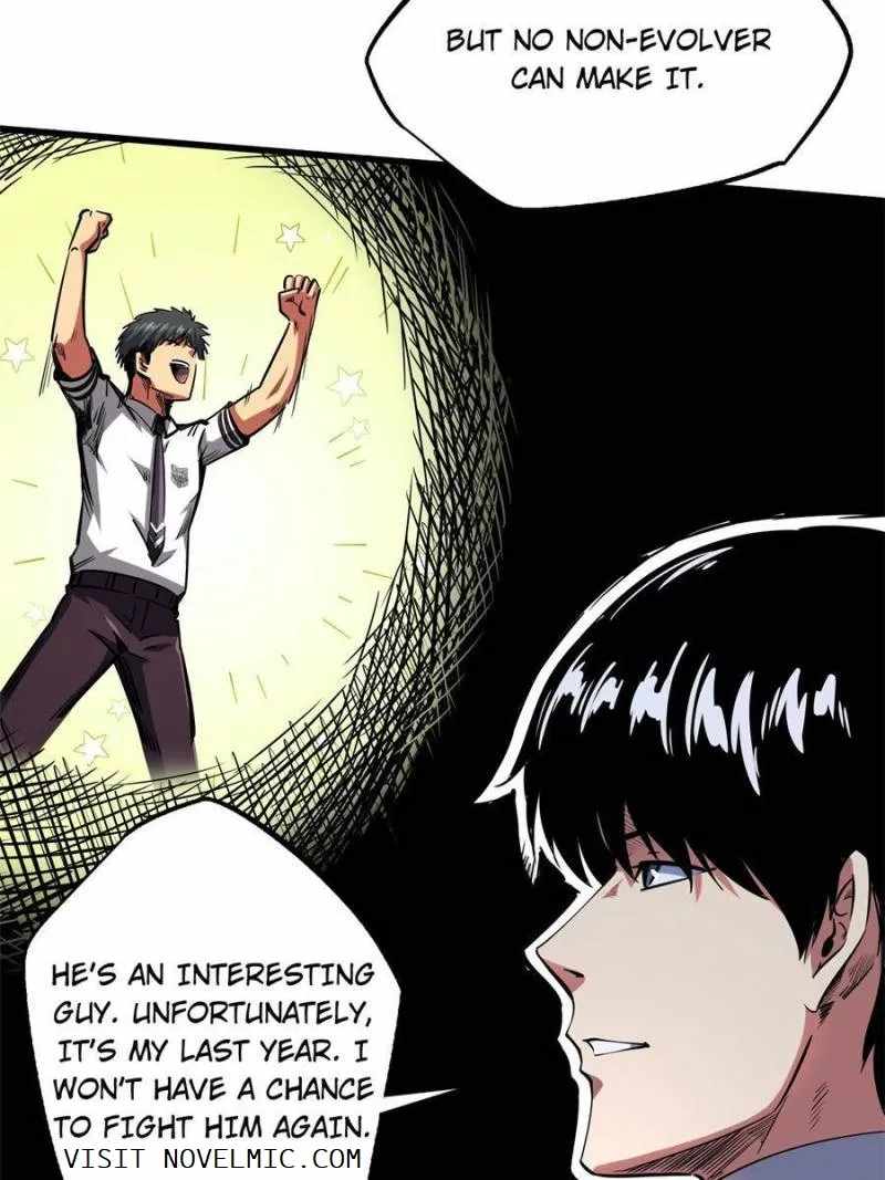 Super Gene Chapter 99 page 16