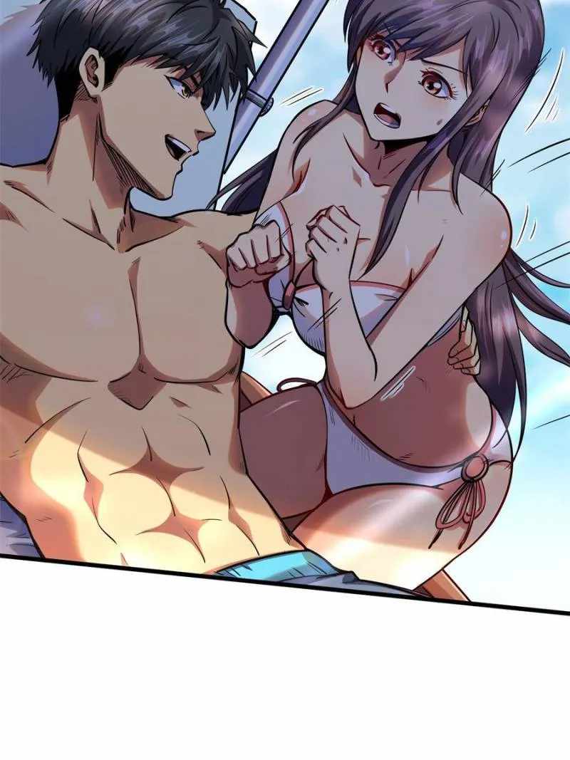 Super Gene Chapter 99 page 32