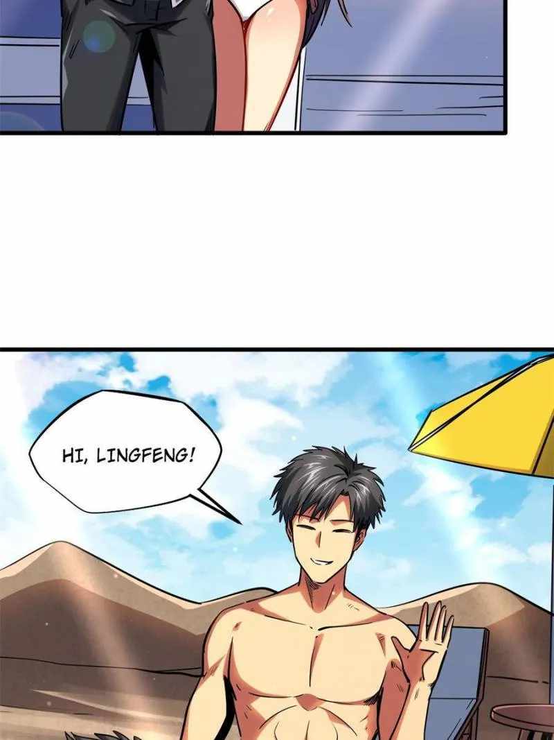 Super Gene Chapter 99 page 41