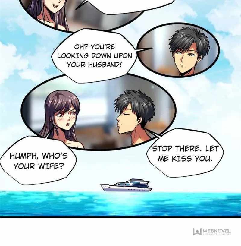 Super Gene Chapter 99 page 44