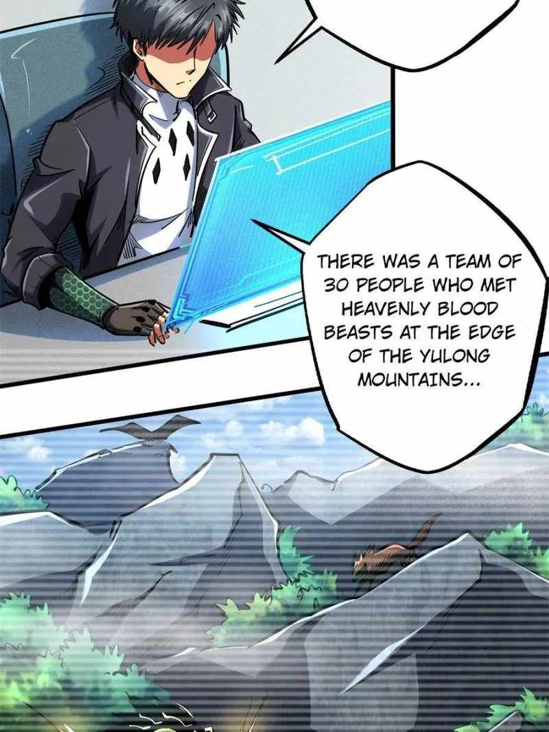 Super Gene Chapter 99 page 47