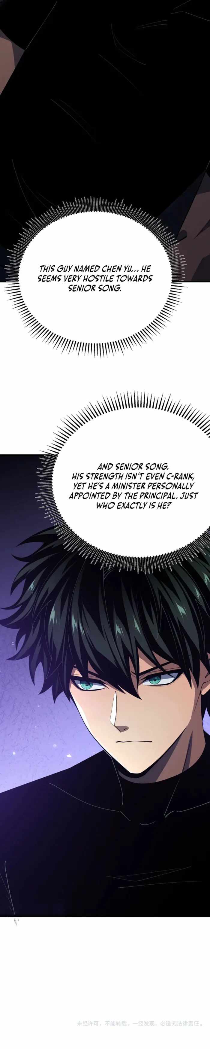Super Magic Academy's SS Rank Freshman Chapter 12 page 9