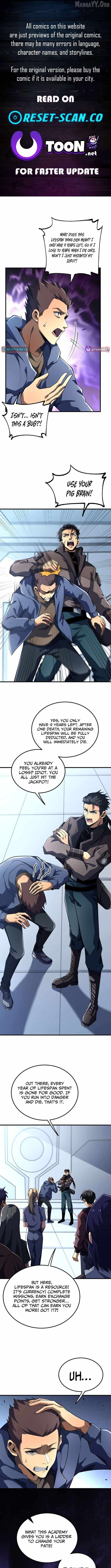 Super Magic Academy's SS Rank Freshman Chapter 2 page 1
