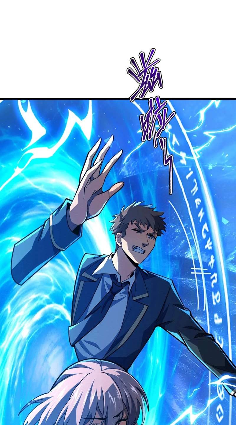 Super Magic Academy's SS Rank Freshman Chapter 32 page 25