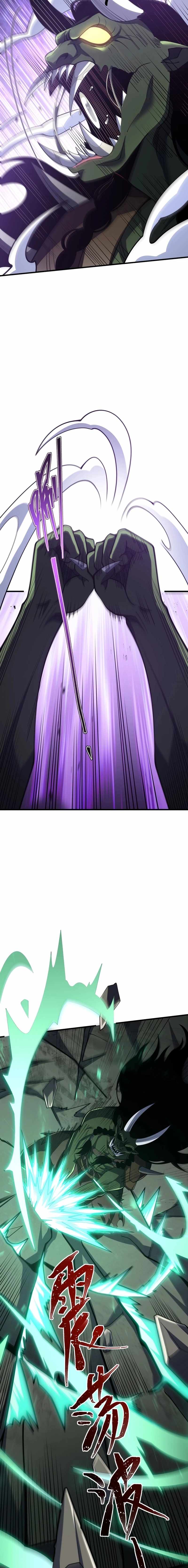Super Magic Academy's SS Rank Freshman Chapter 4 page 14