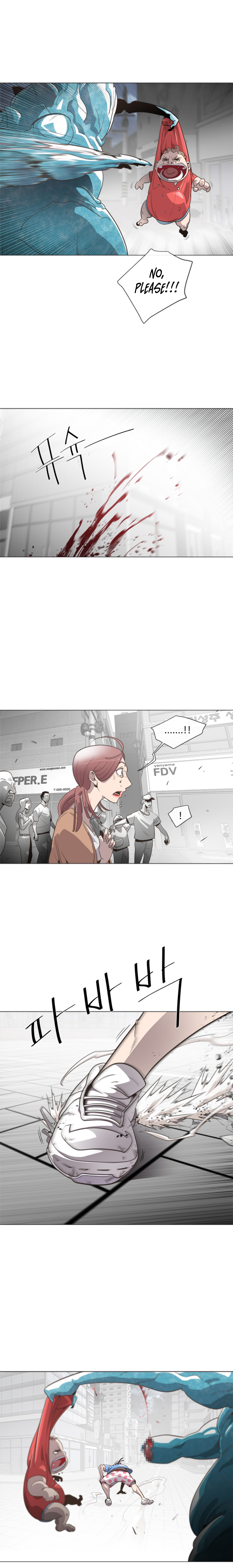 Superhuman Era Chapter 0 page 4