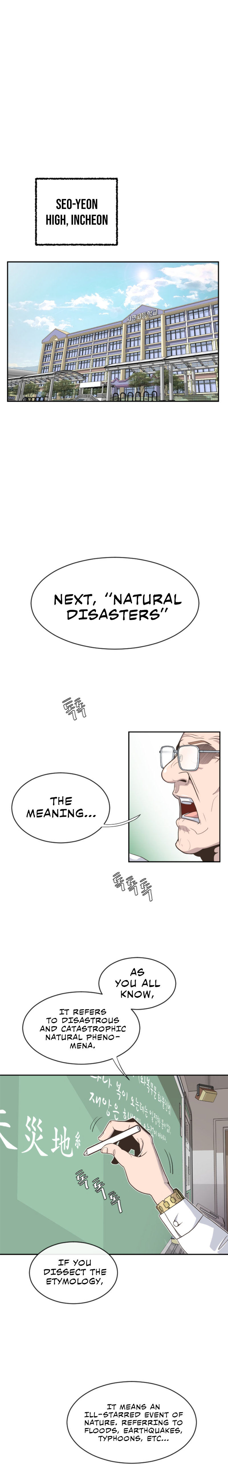 Superhuman Era Chapter 1 page 2